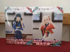 リコリス・リコイル ちょこのせ 千束 たきな 2個セット