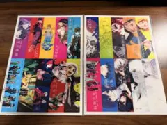 2026年最新】東京喰種 しおりの人気アイテム - メルカリ