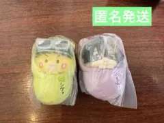 カラフルピーチ　おくるみますこっとチャーム　シヴァ・もふ