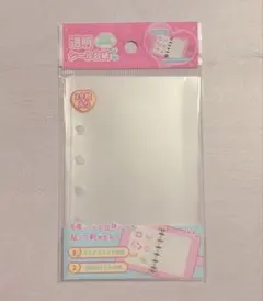 メリング シール台紙 リフィル10枚 ハイブリッド版