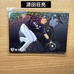 元阪神 西武 榎田大樹さん 直筆サイン 球団公認色紙 - メルカリ