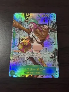 2026年最新】ボニー シークレットパラレルの人気アイテム - メルカリ