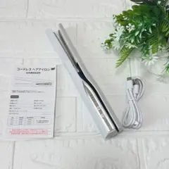 Item thumbnail for item 2906a350-1f7d-4dd1-be8f-63627400395b