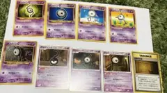 アンノーンまとめ売り