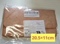 【新品未使用】タイベックポーチ（ベージュ）