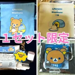 Item thumbnail for item 64ca4e66-b8b1-4d02-ba91-f7d1c245e2d9