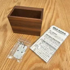 2026年最新】壁に付けられる家具 無印良品 ポケットの人気アイテム