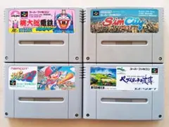 スーパーファミコン 訳あり4本セット 動作確認済み
