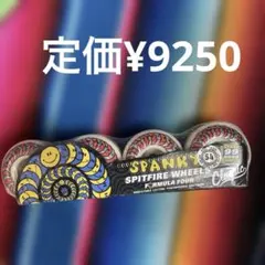 SPITFIRE フォーマル4タブレット52mm101a定価9,680 - メルカリ