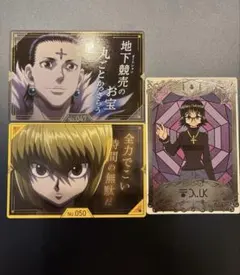 銀だこ　HUNTER×HUNTER　ハンターハンター 3枚セット