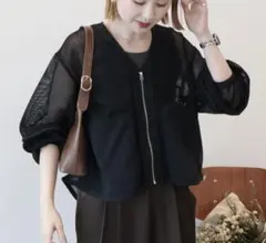 メッシュ異素材ブルゾン　ブラックMサイズのサムネイル
