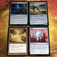 Item thumbnail for item ff84bac6-0d6d-4a09-9c9b-ad5fa0aac6cf