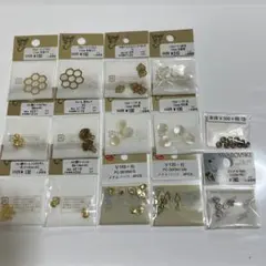 ハンドメイドアクセサリーパーツ詰合せ　貴和製作所