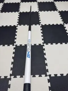 Item thumbnail for item 7167ad91-f924-4203-9f58-d0a9145eaf3d