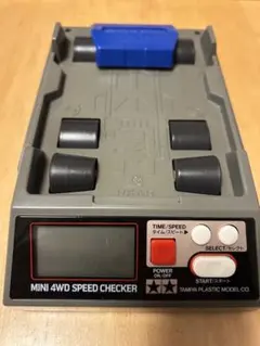 Item thumbnail for item 92f52474-5b18-4d18-a232-9afceac21657