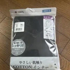 Item thumbnail for item 3f79b2e2-9985-4dae-9802-fd5bd102b135