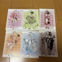 第五人格 IdentityV アニメイト 特典 ポストカード