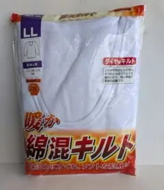 メンズ冬用 暖か綿混キルト 長袖U首シャツ LL １枚入り