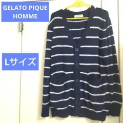 GELATO PIQUE HOMME 　ニット　カーディガン　ルームウェア