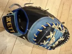 Item thumbnail for item 75366e4a-483b-4d84-99f3-73532afce62c