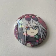 コネライ　缶バッジ　宵崎奏