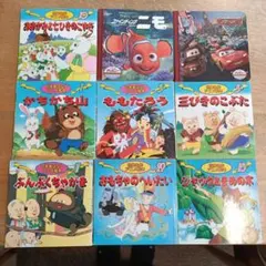 Item thumbnail for item 109948cc-e4b7-4e52-a829-2cafdb6f31e4