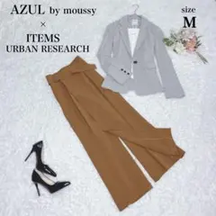 極美品✨アズール×アーバンリサーチ きれいめカジュアルコーデ テラコッタ