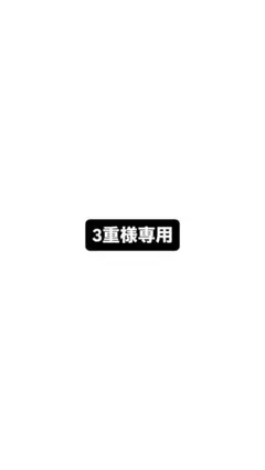 2026年最新】聖和学園 サッカーの人気アイテム - メルカリ