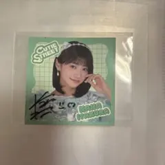 2026年最新】CUTIE street サインの人気アイテム - メルカリ