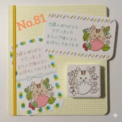 Item thumbnail for item b85a3bee-8fff-41c0-b3fc-ad68385afc61