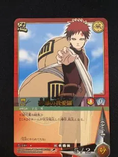 2026年最新】naruto テマリの人気アイテム - メルカリ