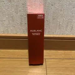 アルブラン イルミネイティングスティックセラムのサムネイル