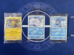 2025年最新】ポケカプロモ未開封の人気アイテム - メルカリ