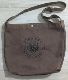 【新品】King Gnu　トートバッグ　ブラウン 希少】 King Gnu キングヌー トートバッグ ブラウン｜Yahoo!フリマ（旧