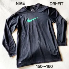 NIKE ナイキ DRI-FIT 長袖 Tシャツ 黒 キッズ 150～160 L