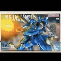 未組立 HG HGUC ケンプファー GP02A リックドム2 他 4体セット 未組立 HG HGUC ケンプファー GP02A リックドム2 他 4体セット - メルカリ