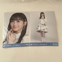 乃木坂46 一ノ瀬美空　生写真 セミコン　乃木コレ スペシャル衣装43