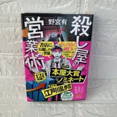 シエル様 リクエスト 2点 まとめ商品