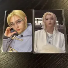 straykids フィリックス hop トレカ