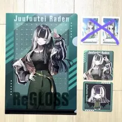 ホロライブ まとめ売り ホロライブ まとめ売り - メルカリ