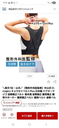 Item thumbnail for item 3e98bbda-db9e-416b-b6de-8fb76b43a95a