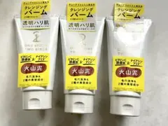 Item thumbnail for item 8a3e313b-6f90-4412-bfd3-ef13b3e51f45