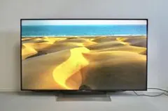 2025年最新】android tv 55の人気アイテム - メルカリ