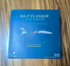 Witty Wings 1/72 Su-27 フランカー ロシアンナイツ 01