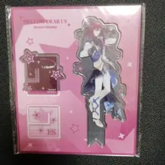 あんスタ 聚光舞台 中国限定 アクスタ アクリルスタンド 円果望見