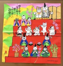 みぃ様 リクエスト 2点 まとめ商品