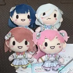 ふわぷち　劇場版プロセカ　“MORE MORE JUMP！” ４種コンプセット