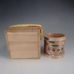 Item thumbnail for item 0b434c12-38b2-4fdc-bf70-2a3570eddc6c