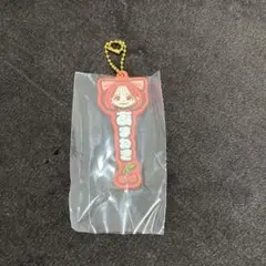 FRUITSZIPPER 一番くじ 月足天音