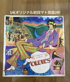 稀少UKオリMonoビートルズBeatles For Saleレコード4/4b - メルカリ